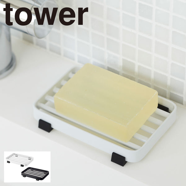 ソープトレー タワー TOWER.|m2